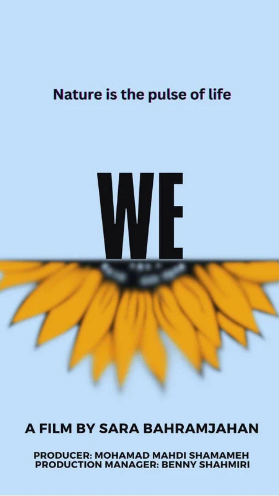 We - English - Drama - Shortfilm - English - Drama - Shortfilm